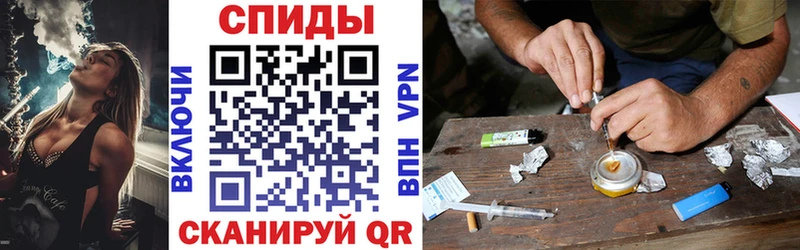 АМФ 98% Елабуга