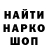 Кетамин VHQ Laurynas Domarkas