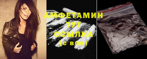 jwh Аркадак
