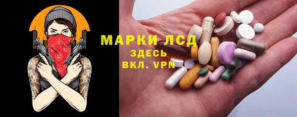 jwh Аркадак
