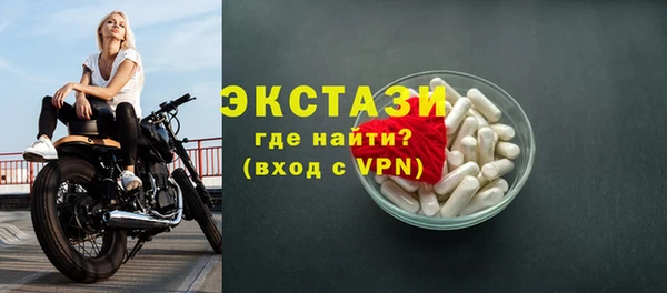 jwh Аркадак