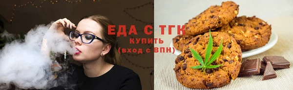 jwh Аркадак