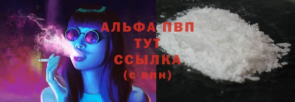 jwh Аркадак