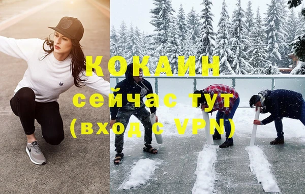 jwh Аркадак