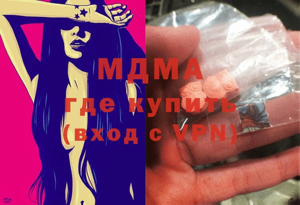 jwh Аркадак