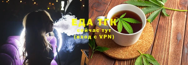 jwh Аркадак