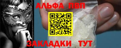 МДПВ Гагарин
