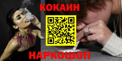 МДПВ Гагарин