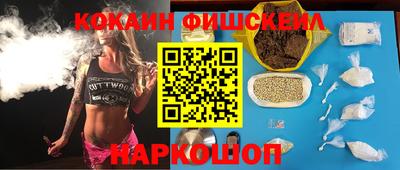соль ск Гай