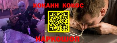 МДПВ Гагарин