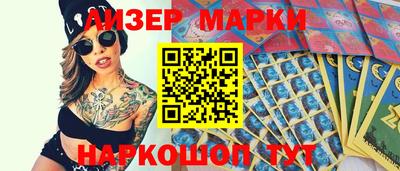МДПВ Гагарин