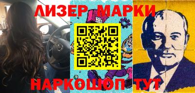МДПВ Гагарин