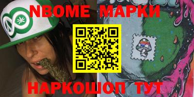 мефедрон Гатчина