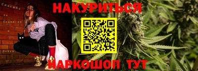 МДПВ Гагарин