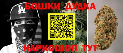 соль ск Гай