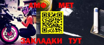 МДПВ Гагарин