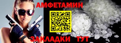 МДПВ Гагарин