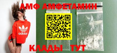соль ск Гай