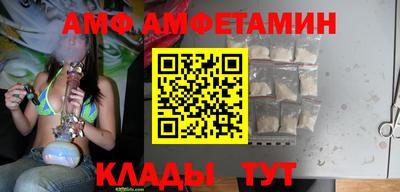 мефедрон Гатчина