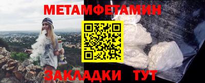 МДПВ Гагарин