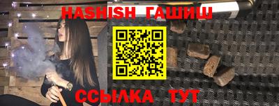 МДПВ Гагарин